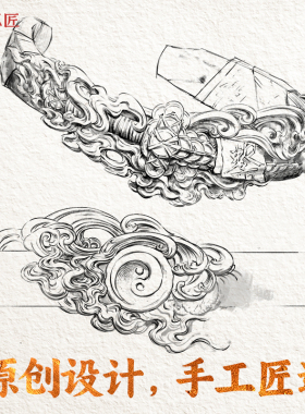 琢匠s925银饰品仙道手镯