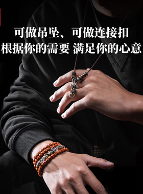 无极炉吊坠|琢匠文玩配饰s925银道系太极项链手链挂坠diy饰品配件
