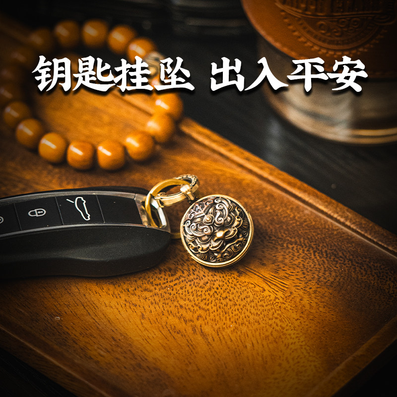 饕餮虎｜琢匠原创国风复古黄铜虎头铃铛钥匙扣车内挂件小吊坠宫铃,淘宝优惠券,粉丝福利购,淘宝优惠卷