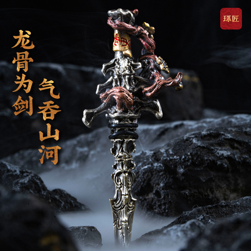 玄墨·养剑葫芦丨琢匠国风原创办公室家居工位桌面解压铜饰品摆件 - 图3