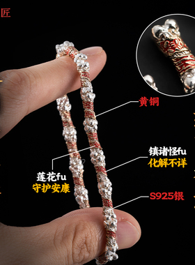 骨头隔珠文玩手串串珠diy银配件