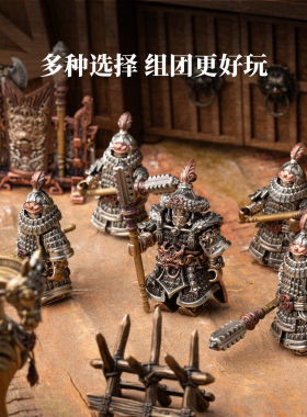 琢匠大玩家人仔武器狼牙棒