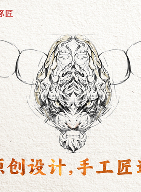 虎啸三通丨琢匠国风原创925银文玩手串配件diy饰品隔珠配饰连接扣