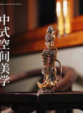 高档文玩铜器饰品国风礼品