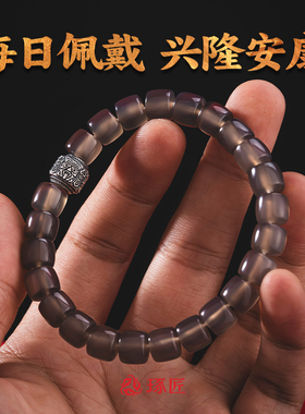 藏传小众银珠diy串珠背云隔珠