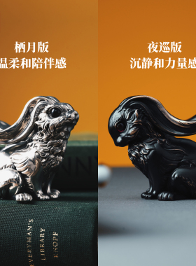 【限时发售】琢匠私房菜系列月伏兔摆件手把件3/23号10点-4/1号