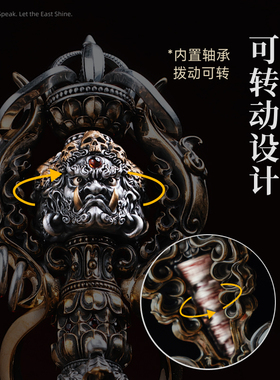 金刚橛丨琢匠原创文玩手把件金刚杵摆件手持羯磨杵解压桌面装饰品