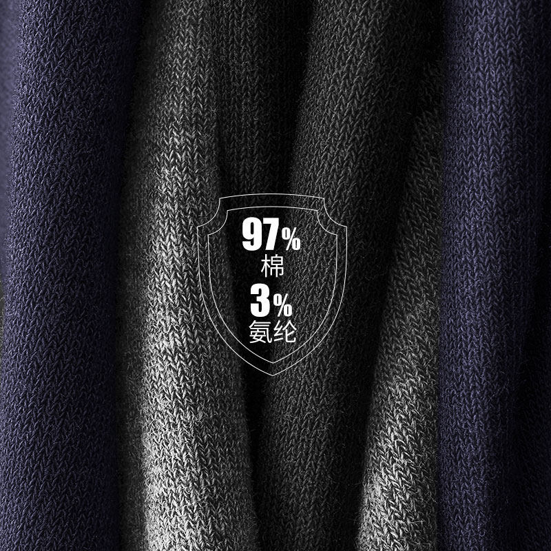 健将男士纯棉春秋季吸汗休闲中筒袜 健将又嘉短袜/打底袜/丝袜/美腿袜