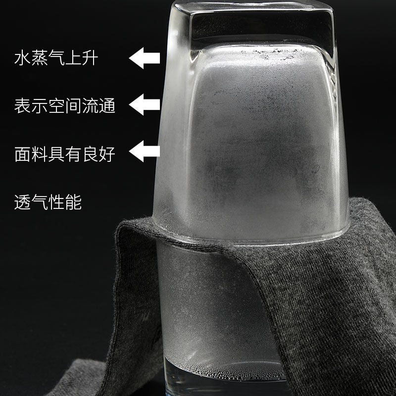 健将男士纯棉春秋季吸汗休闲中筒袜 健将又嘉短袜/打底袜/丝袜/美腿袜