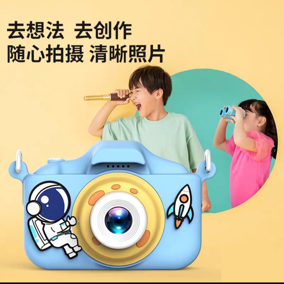 图 2