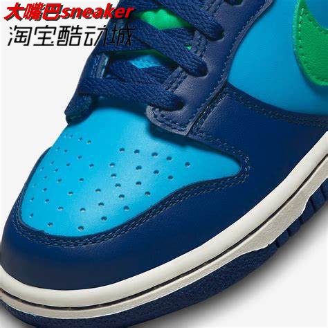 Nike Dunk Low (GS)蓝绿色潮流低帮青少年滑板鞋DV1693-401 - 图0