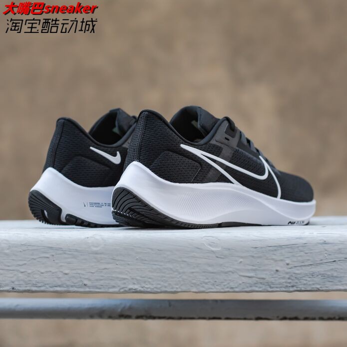 耐克Nike Air Zoom Pegasus 38 飞马38男子气垫跑步鞋 CW7356-002 - 图1