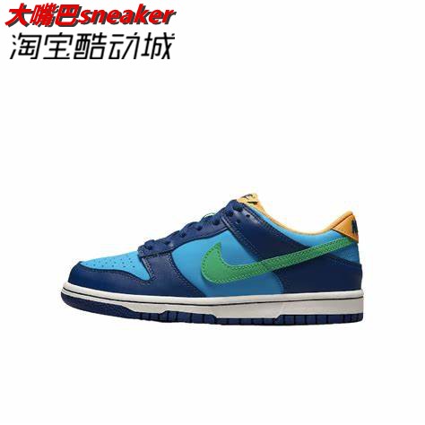 Nike Dunk Low (GS)蓝绿色潮流低帮青少年滑板鞋DV1693-401 - 图3