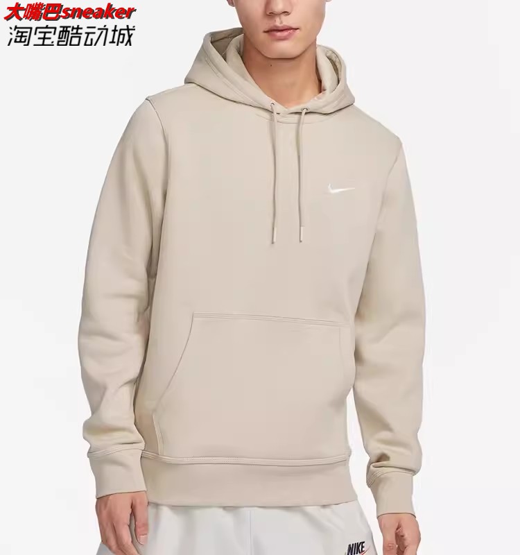 nike耐克卫衣男新款刺绣小勾加绒连帽运动休闲套头卫衣623453