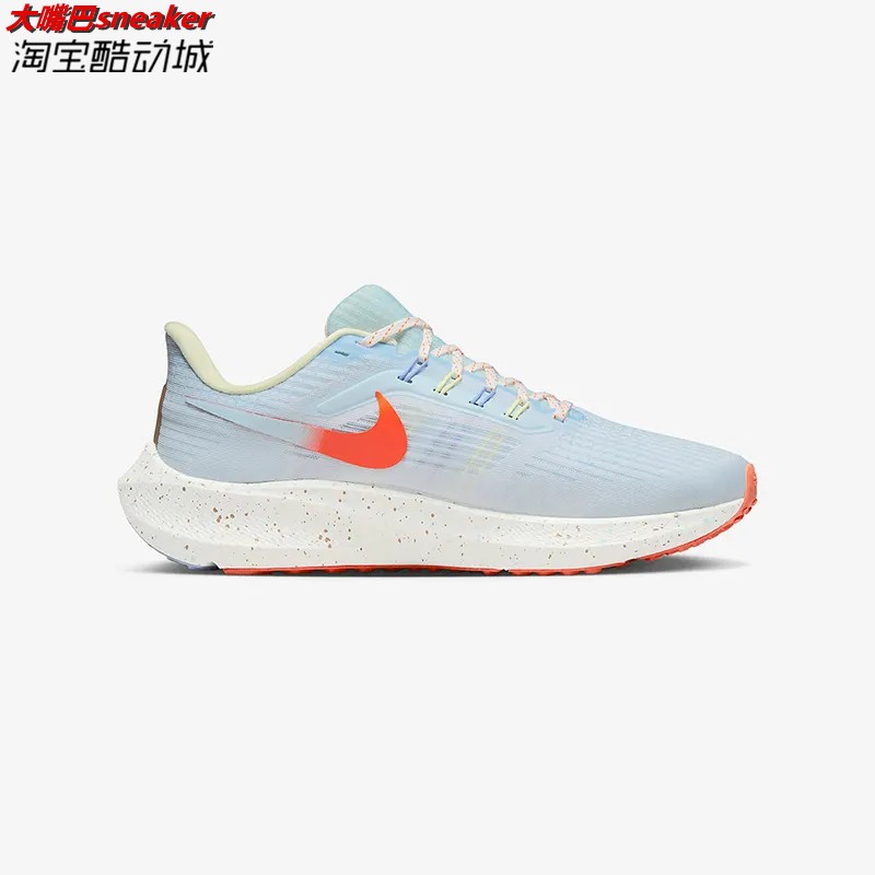 Nike耐克Air Zoom Pegasus 39夏季气垫运动跑步鞋DX6047-181 - 图3