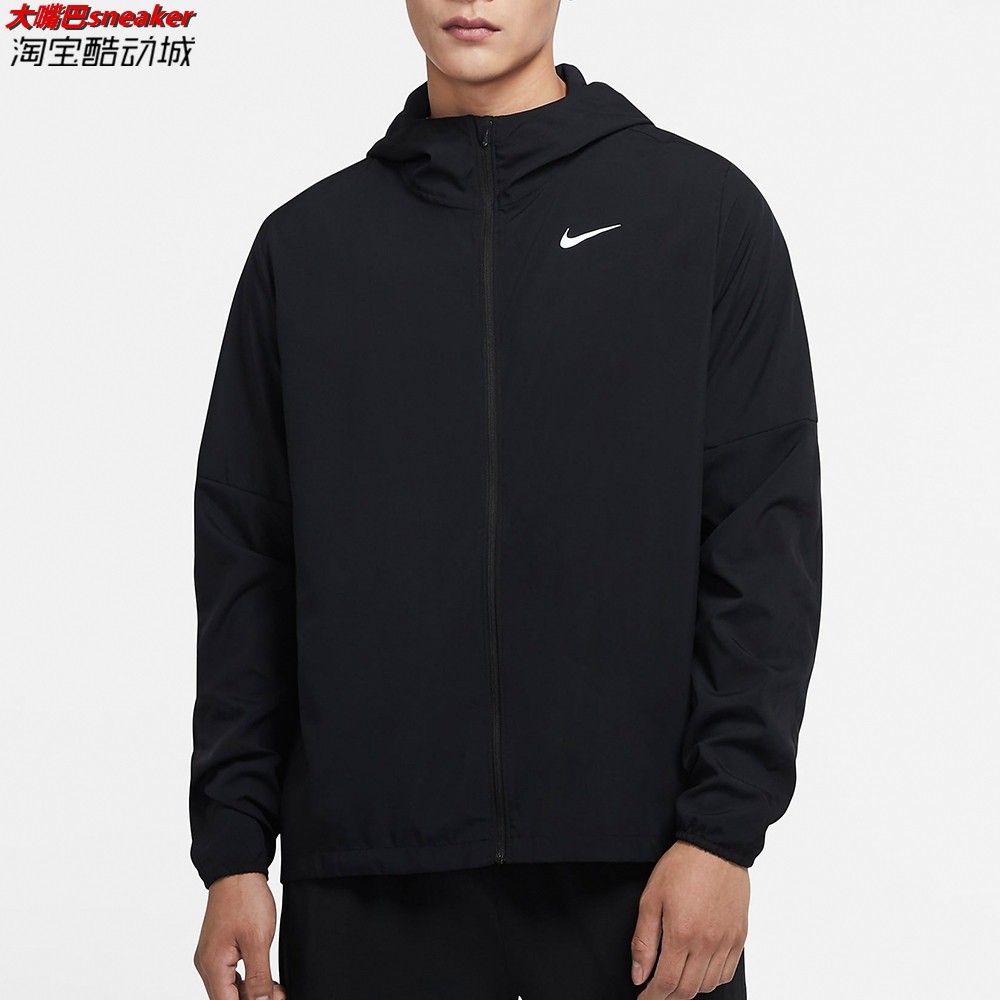 NIKE耐克外套男装秋冬新款休闲运动服上衣夹克茄克CU4954-010