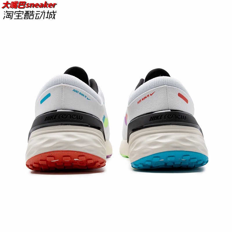 耐克Nike Renew Run 4 男子低帮运动防滑减震跑步鞋 FJ1048-100 - 图2