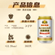 Yanjing Beerless Listening Low Beer 330ml*24 cans Listen to the whole box of the whole box of official genuine