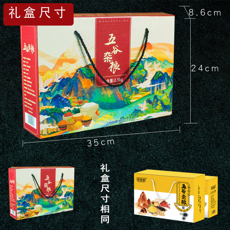图4