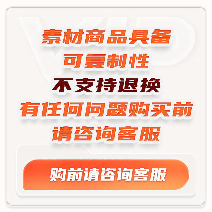 美食餐饮外卖电商暗黑色中文APP页面UI界面设计PS素材模板源文件 - 图2