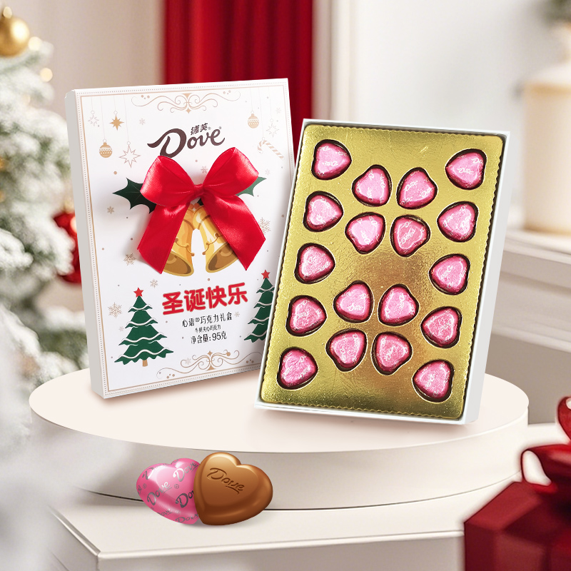 德芙心语牛奶巧克力18粒礼盒装送女友生日七夕情人节520礼物零食
