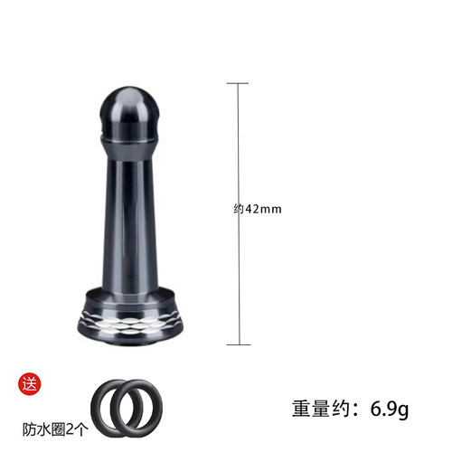 禧玛诺平衡轴纺车轮达瓦斯泰拉平衡杆柱万圭士金属旋入式新款纳西 - 图0