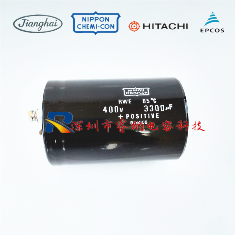 400V3300UF进口全新黑金刚电解电容器 RWE日本化工85度3300UF400V - 图3