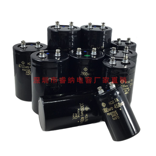 全新原装日立HCGFA系列 450V6800UF电解电容器 400V4700UF 8200UF - 图3