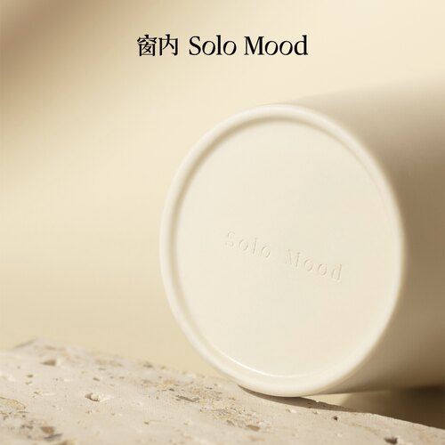 窗内solo mood【闲度系列 陶瓷马克杯】景德镇手作陶瓷杯 260ml - 图1