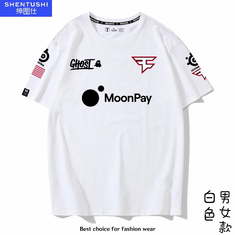 faze队服fazeclan战队服电竞衣服体恤CSGO比赛短袖T恤衫夏季男装_虎窝淘