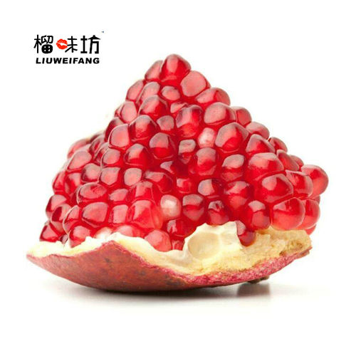 榴味坊®突尼斯软籽石榴树苗花盆栽榴玛丽斯石榴树苗慕乐软籽石榴 - 图3