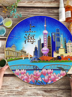 城市印象掐丝珐琅diy旅游纪念