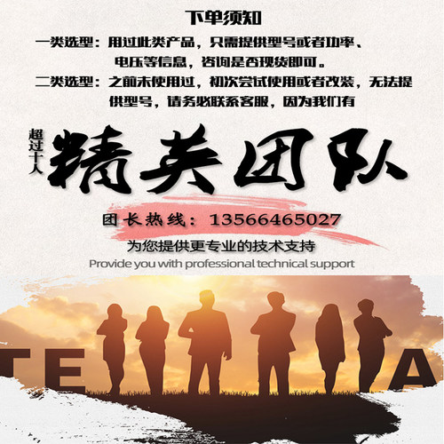 秀仕减速箱硬齿面牙箱微型齿轮变速器4GN 5GN 5GU 5GS 6GU - 图2