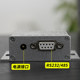 NK-RX01Navik485232 Communication