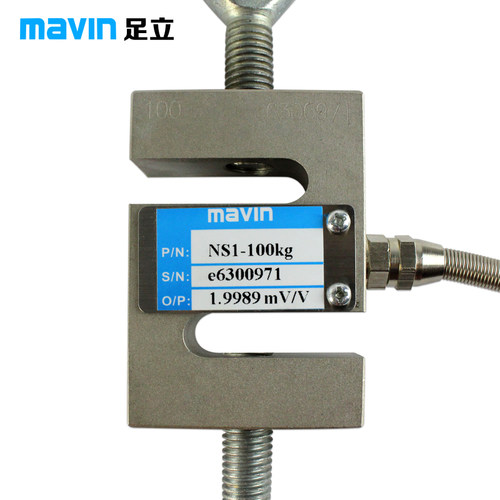 mavin台湾足立传感器 称重传感器NS1 NS2 NS4传感器 称重系统专用 - 图0