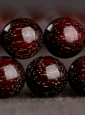 印度小叶紫檀爆满金星孤品佛珠