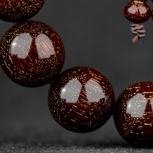 星玺野生印度老料爆满金星小叶紫檀手串2.0男款1.8佛珠15mm手链