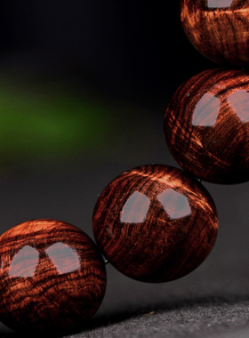 星玺海南黄花梨手串20