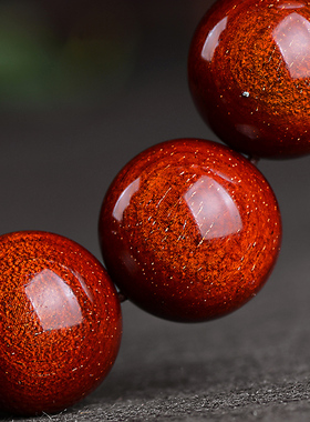 印度小叶紫檀手串金星佛珠