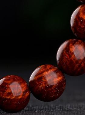 印度小叶紫檀满水波纹酒红色