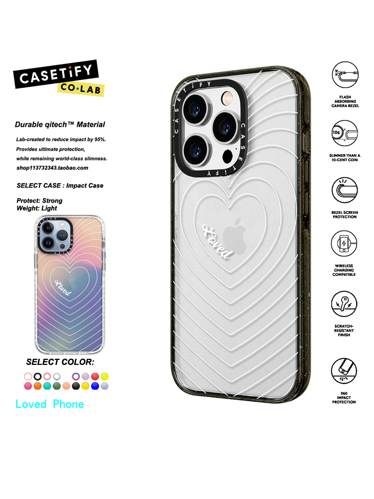 香港代购 CASETiFY Loved爱心适用iphone14/13Pro/Max - 图0