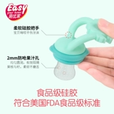 Детский прорезыватель для фруктов и овощей, детская соска для прикорма, ниблер