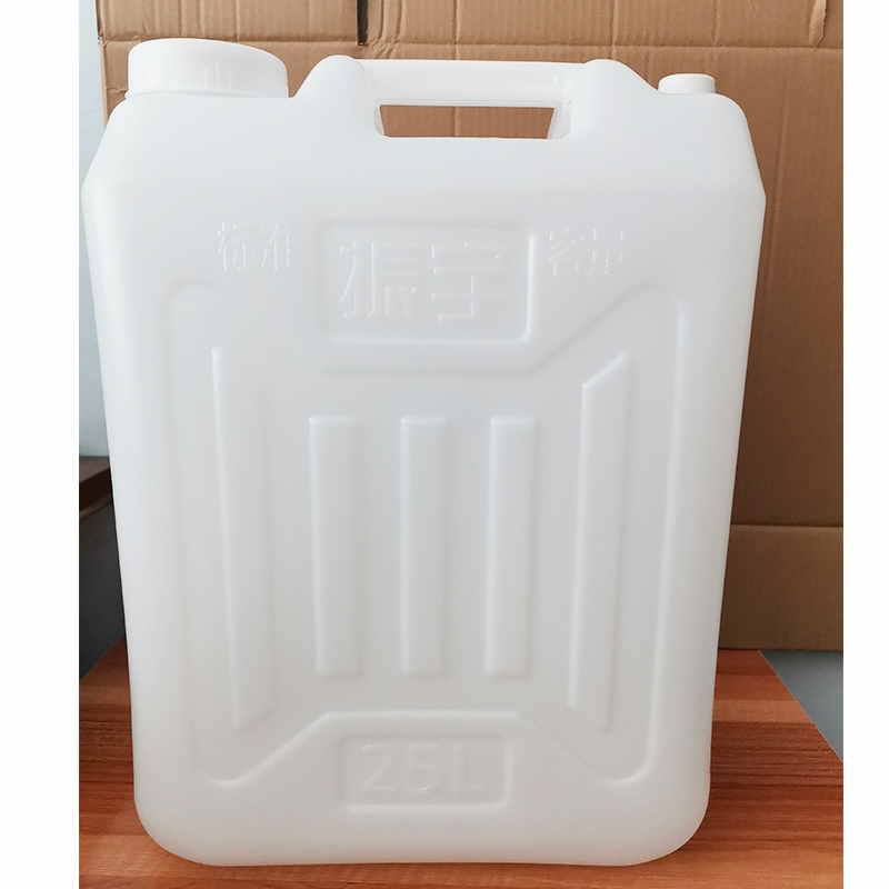 25升30L大塑料桶家用加厚油桶扁桶柴汽油桶储水桶50斤60斤公斤kg-图0