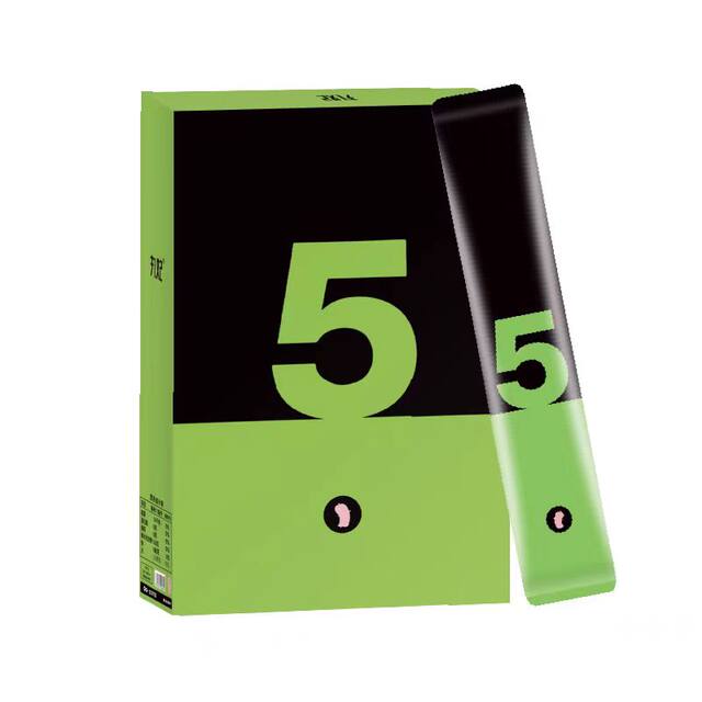 Marube selenium-enriched apple cider vinegar is refreshing and detoxifying