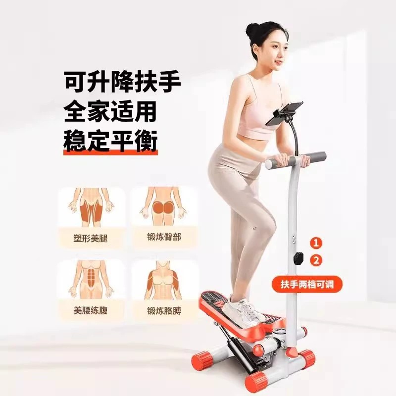 Stepper women's home fitness equipment in-situ stepper