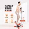 Stepper women's home fitness equipment in-situ stepper
