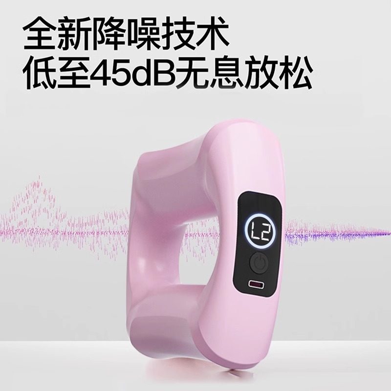 筋膜环甩脂机专业瘦肚子懒人减肥神器专业筋膜枪腰部腹部按摩全身,淘宝优惠券,粉丝福利购,淘宝优惠卷