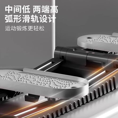 滑雪机盆底肌金刚开合训练器PC肌男夹大腿内侧凯格尔辅助瘦腿神器 - 图0