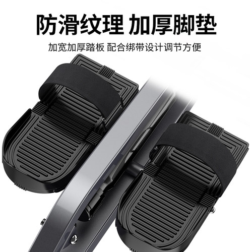 液阻划船机液压水阻风阻简易划艇机室内家用健身运动器材划桨机 - 图2