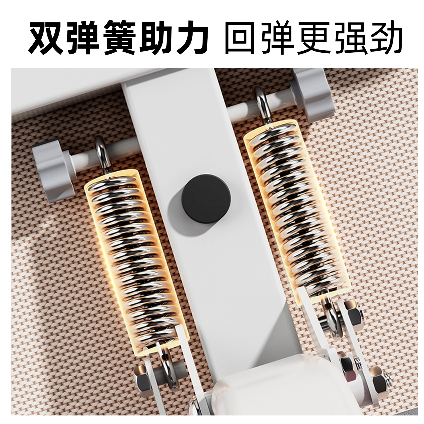 Sit-up assistive device, home multifunctional abdominal muscle board, lazy abdominal machine, slim belly indoor fitness equipment